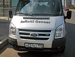 автобус Genser бесплатно отвезет в пункт аренды автомобилей АрендаАвто-трж на 63 км МКАД